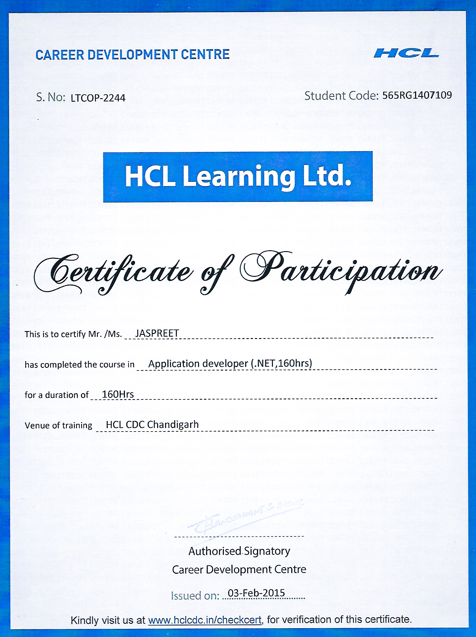 HCL-Certificate